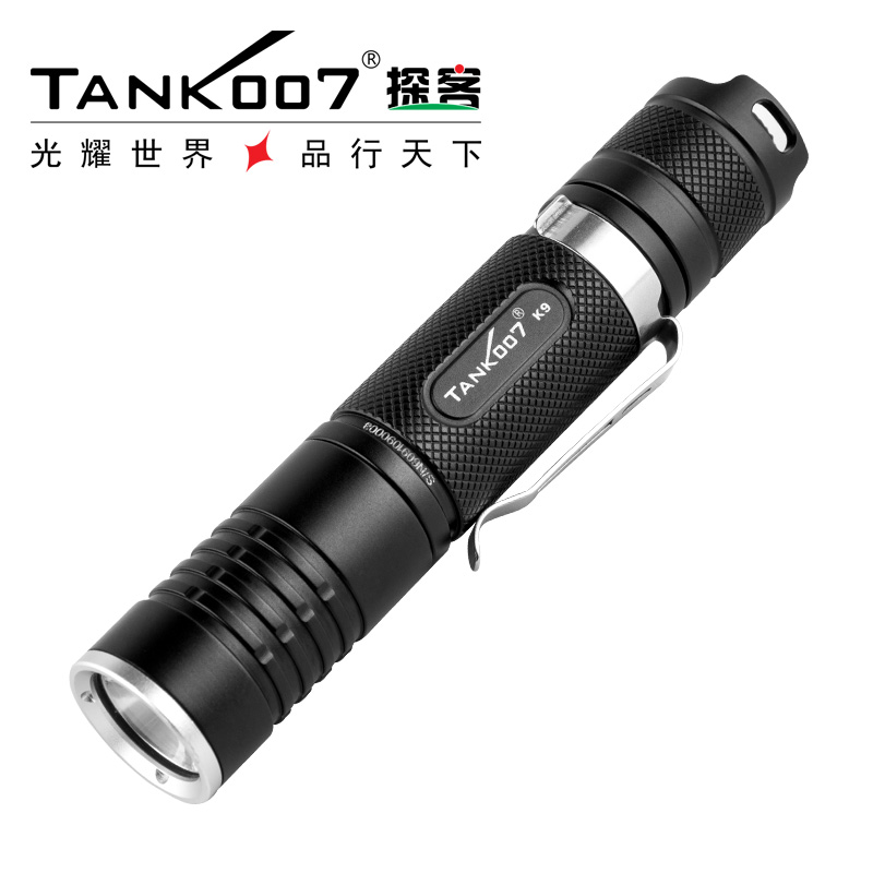 探客手電筒 探客手電筒