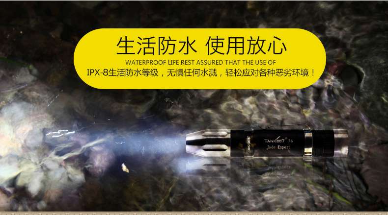 1490063820163665.jpg j6---重改_18.jpg