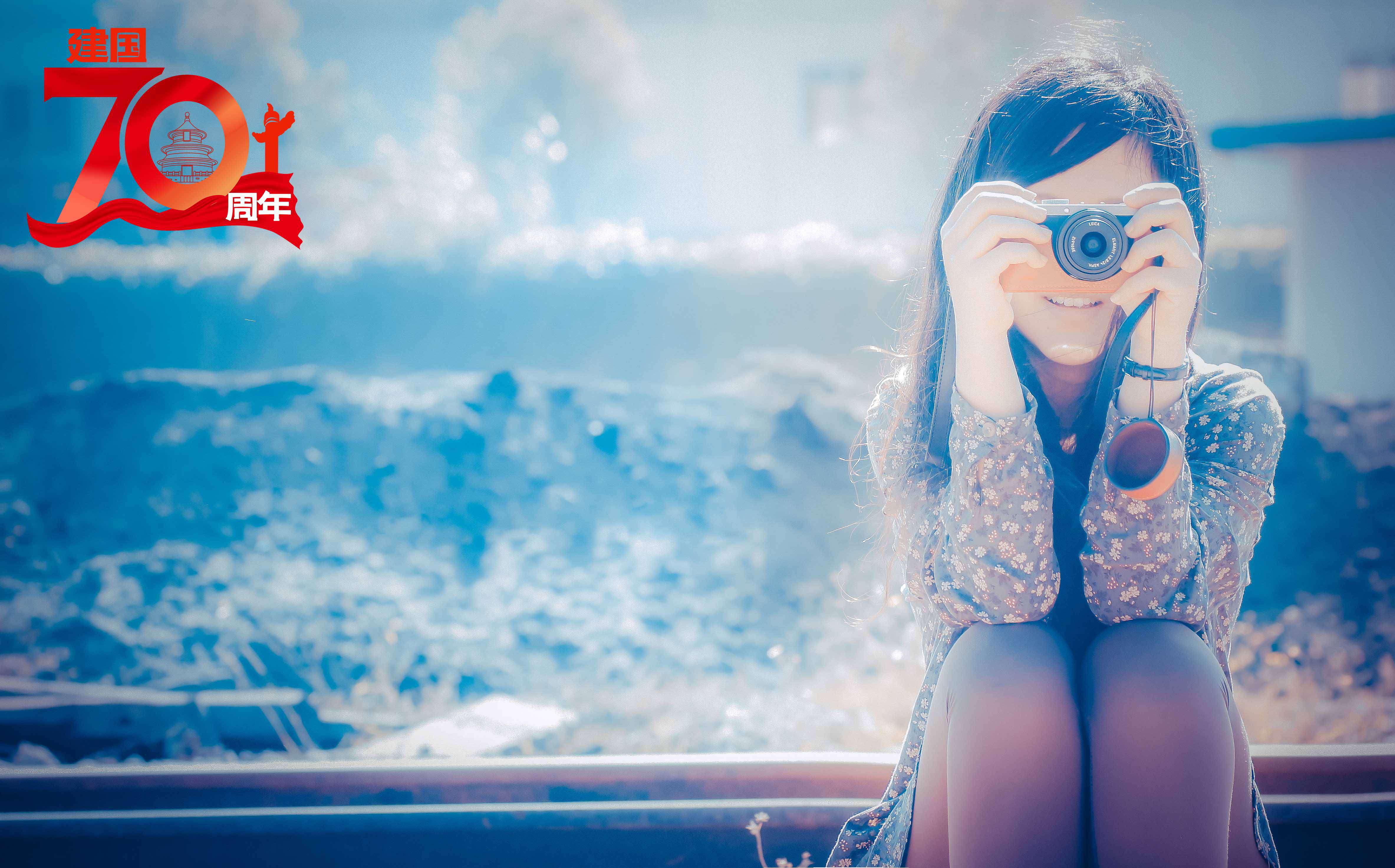 探客手電筒國慶攝影比賽 探客手電筒國慶攝影比賽