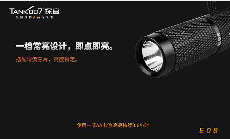 1577428211513654.jpg E08-PPT-790_05.jpg