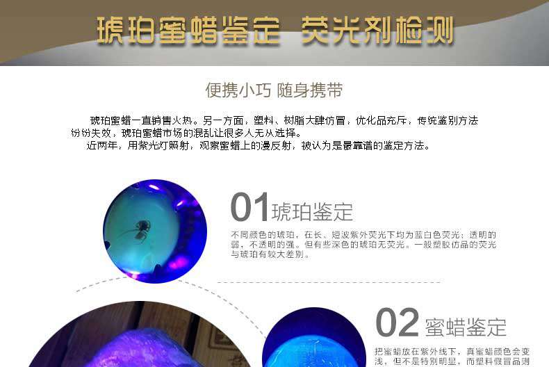 1577524627102888.jpg 手電筒廠家