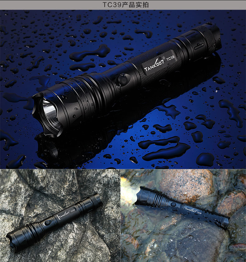 1636336072801298.jpg TC39-CN_16.jpg