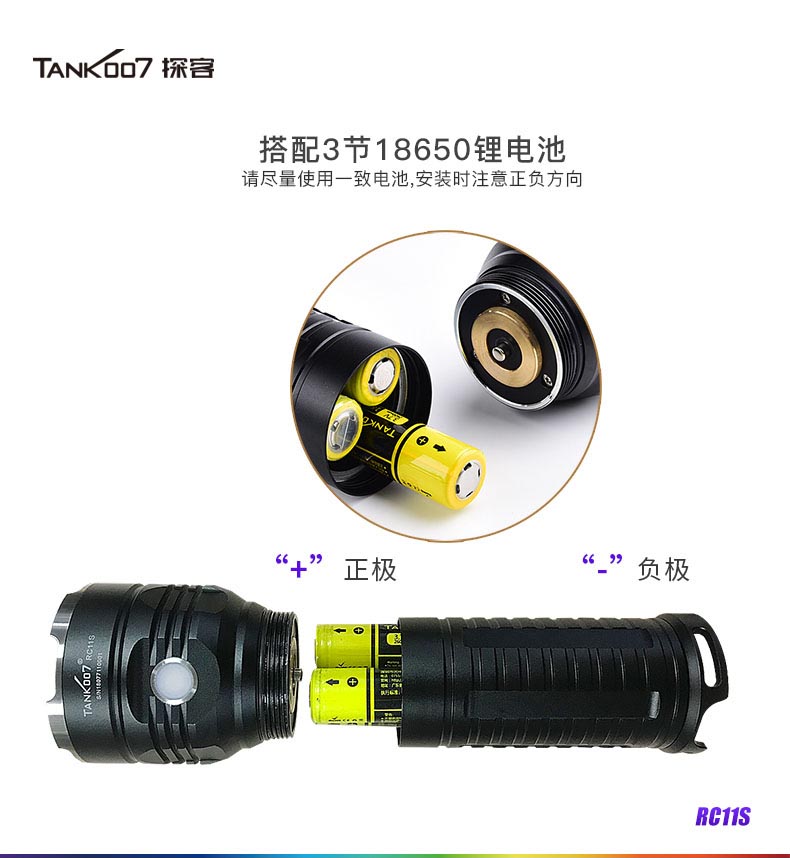 1636338417131263.jpg RC11S-CN_07.jpg