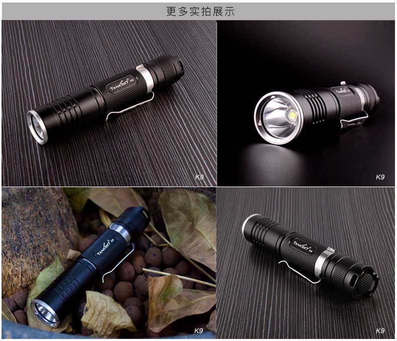 1641259695173585.jpg K9-CN_18.jpg