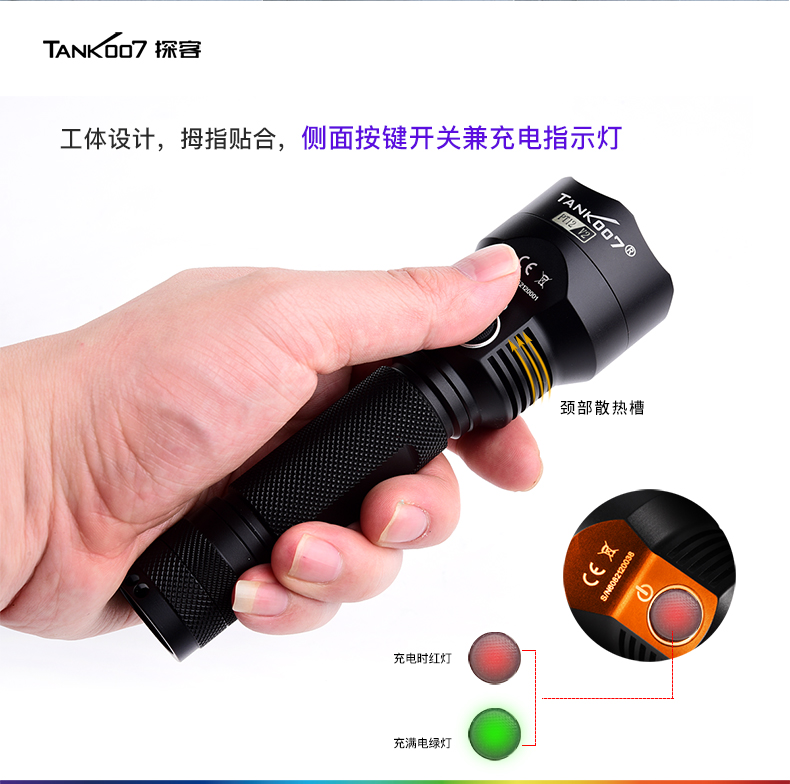 1679904822545531.jpg 手電筒廠家