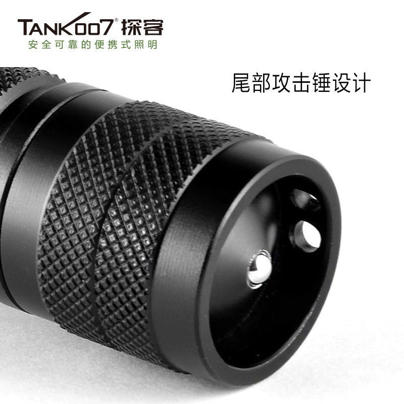 戶外防身強(qiáng)光手電筒 戶外防身強(qiáng)光手電筒