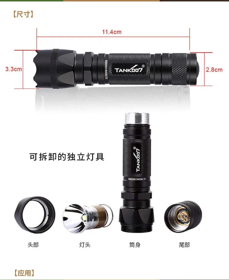 1708313268348302.png 3.png