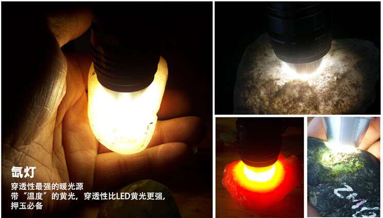 新手收藏家必用珠寶玉石鑒定工具——TANK007照玉手電筒！